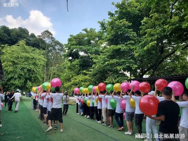 随州户外拓展~迅达网络大洪山趣味运动会