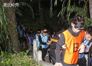 心灵课程-湖北岭秀户外运动有限公司