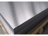 GR2 Titanium for Chemical
