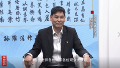 时代先锋—孙维法