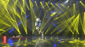 舞蹈《戈壁美》