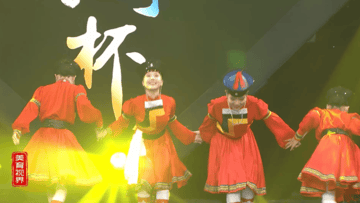 舞蹈《一起哈提日雅》