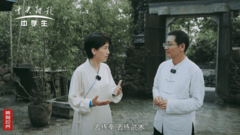 追梦人张建军