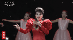 张华敏《山丹丹花开红艳艳》