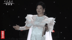 王筱凡《中国金灿灿》