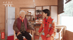 追梦人-傅洪林