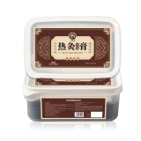 熱灸膏源頭廠家定制美容院養(yǎng)生館草本散寒舒筋活絡頸肩腰腿熱灸膏