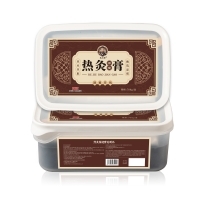 熱灸膏源頭廠家定制美容院養(yǎng)生館草本散寒舒筋活絡(luò)頸肩腰腿熱灸膏