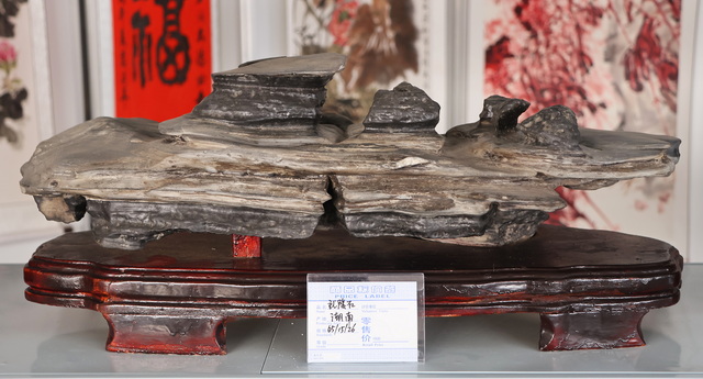 武陵石
