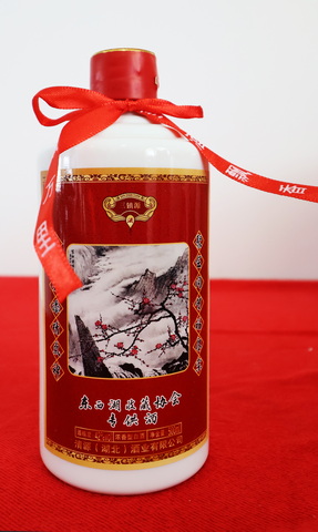 专供酒（白瓷瓶）