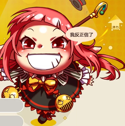 平衡性改版-角色调整！