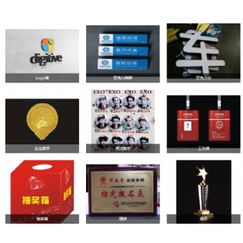 发光字亚克力桌牌制作