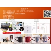 济南版画摆台杯子价格