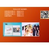 济南环装杂志册价格