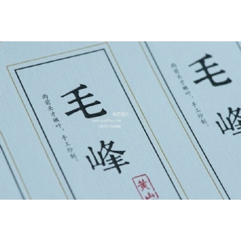 布纹纸超白不干胶