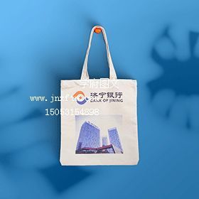 帆布袋