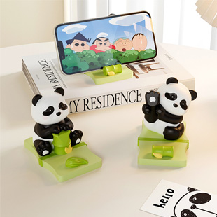 创意可爱熊猫手机桌面支架