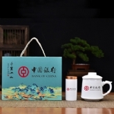 中国银行定制茶具套装