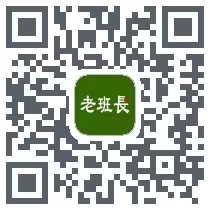 点击入下载APP