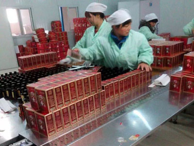 西安金翔龍酒业厂区一角
