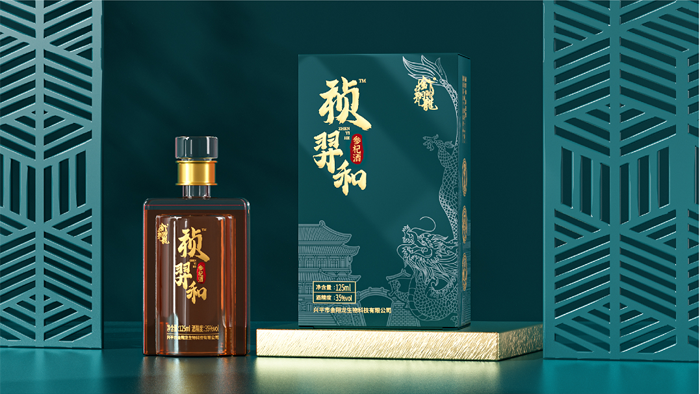 祯羿和-参杞酒
