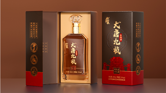 大唐九祯