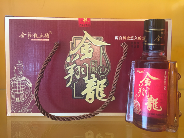 金翔龙酒-规格2