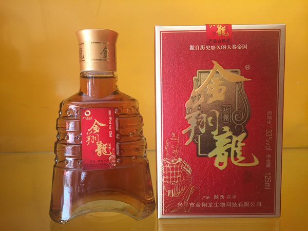 金翔龙酒-规格3