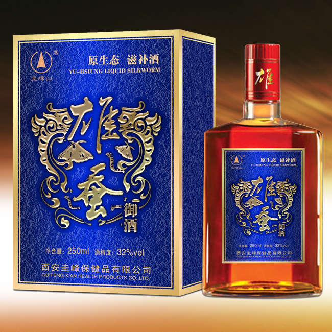 雄蚕御酒-蓝色