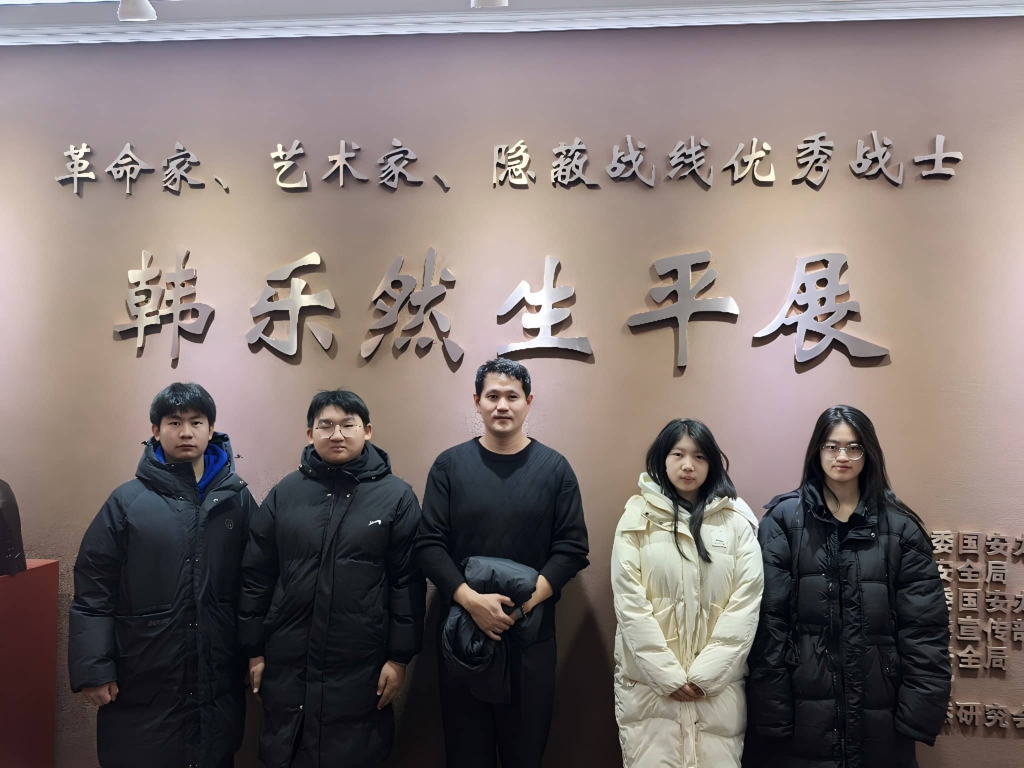 延边州红色文化：传承红色基因，点亮边疆之光