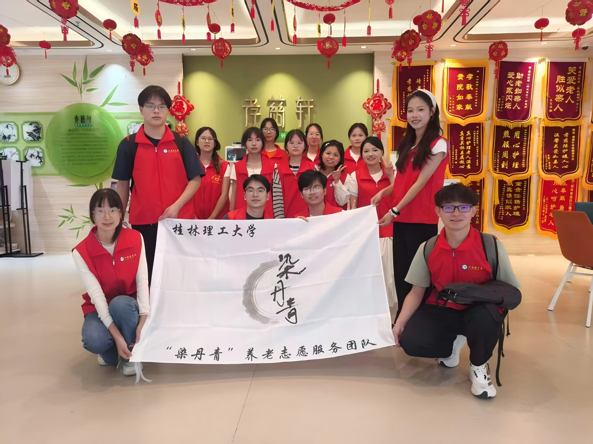 科技创新赋能养老新生态： “青暖桑榆”打造银发经济新范式