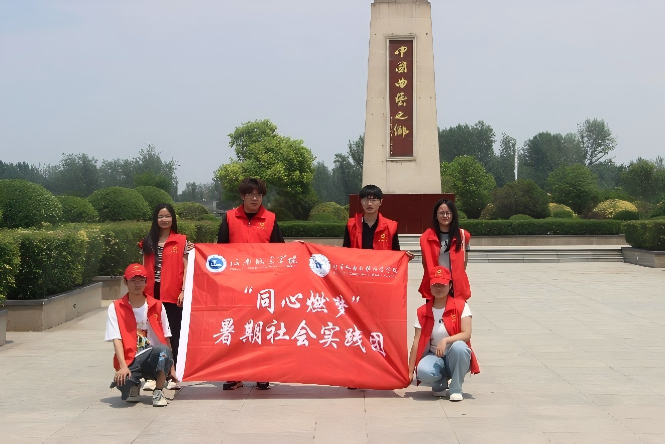 河南城建学院三下乡:探秘非遗瑰宝,邂逅文化遗韵