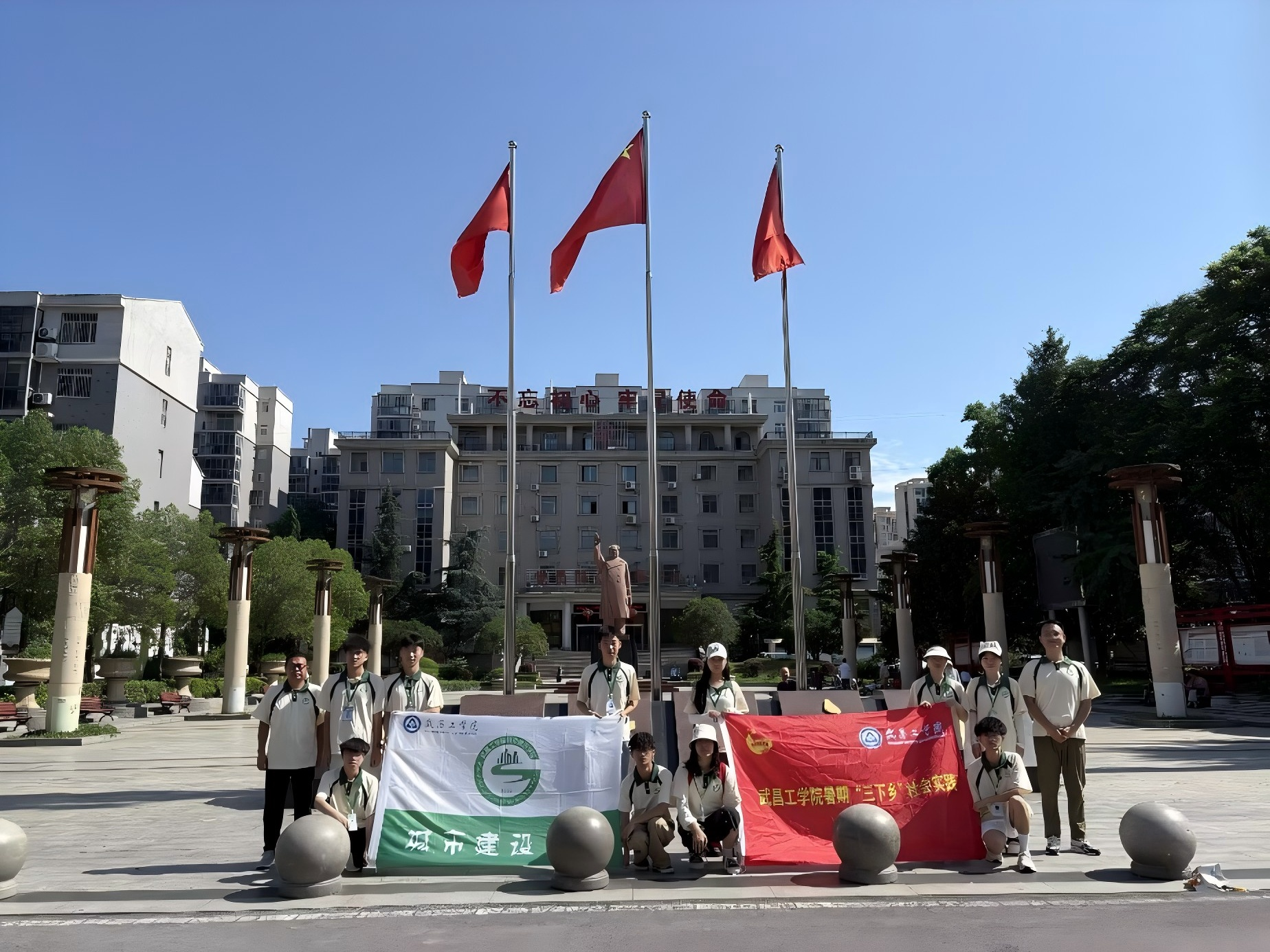 “旧区新颜,筑梦同心”实践:深入刘口社区,助力老旧小区改造