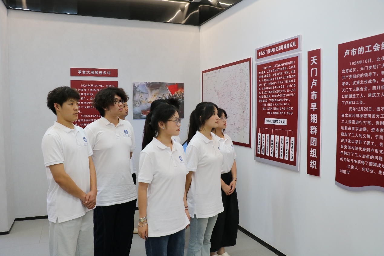 武昌工学院智能制造学院三下乡:探寻彭家垴,红色精神润初心
