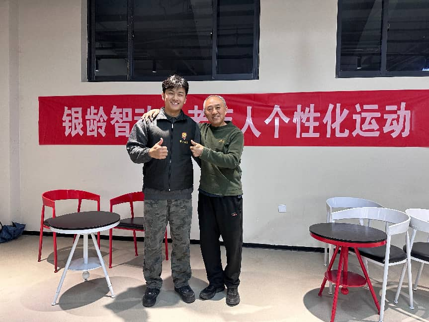 聚焦老年健身需求 “银龄智动”老年健身业务点亮全民健身 “银发篇章”