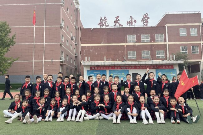 西北农林科技大学调研团队赴西安市雁塔区航天小学开展思政课建设专题调研