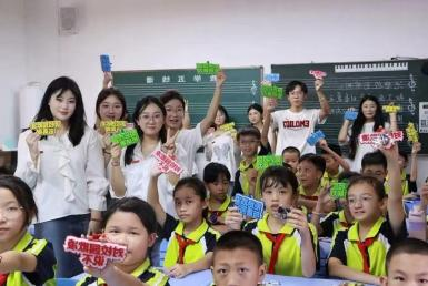 琼音笈｜以乐传薪，以美育心，让海南非遗民乐在青春里回响