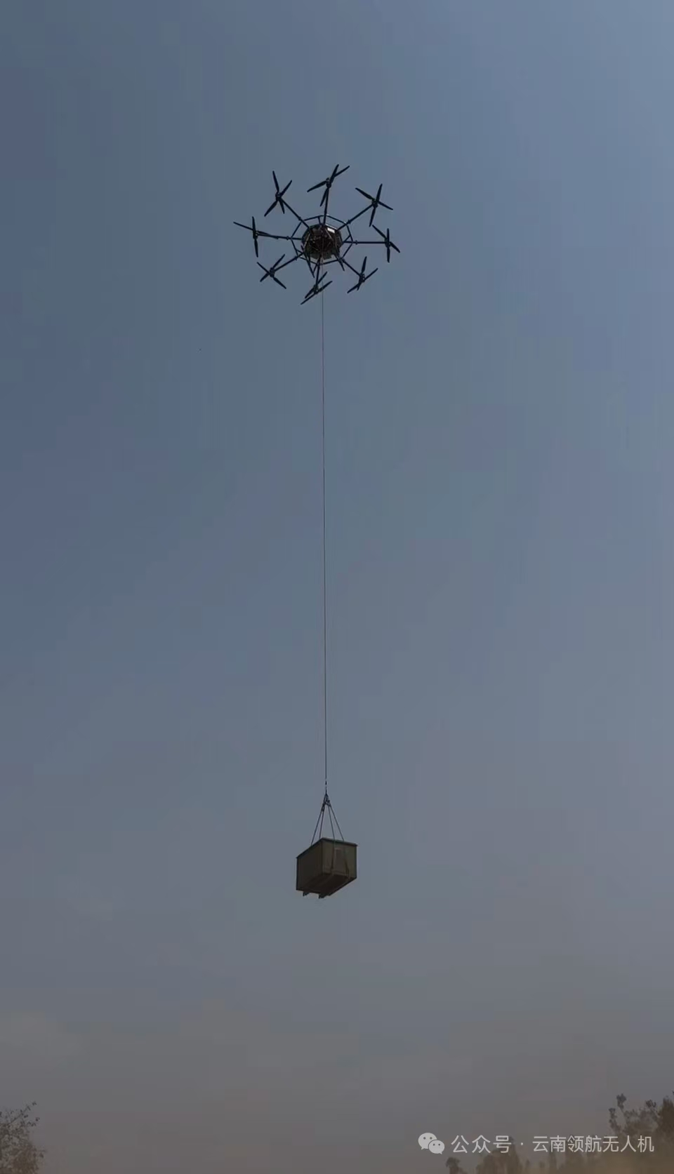 翎翼航空LY200-H13大载重无人机服务于云南高原和山区架桥吊运：基建工程的空中新力量