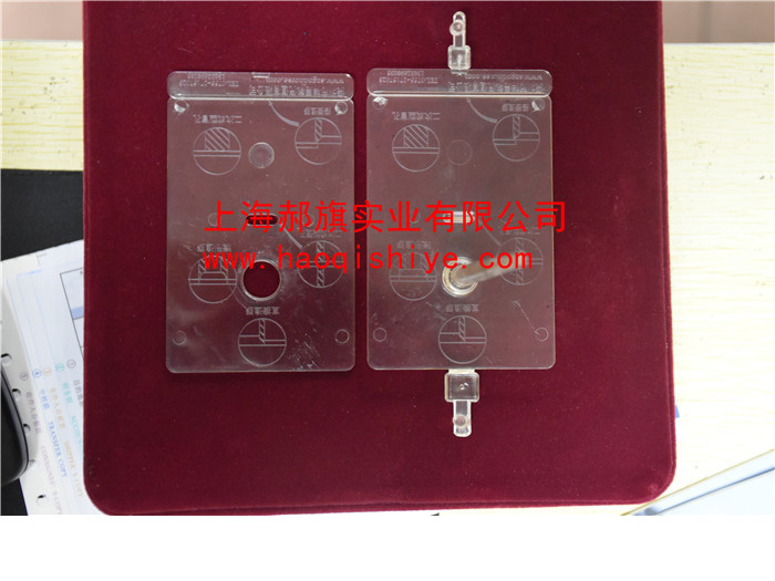 膜内热切 实验样品