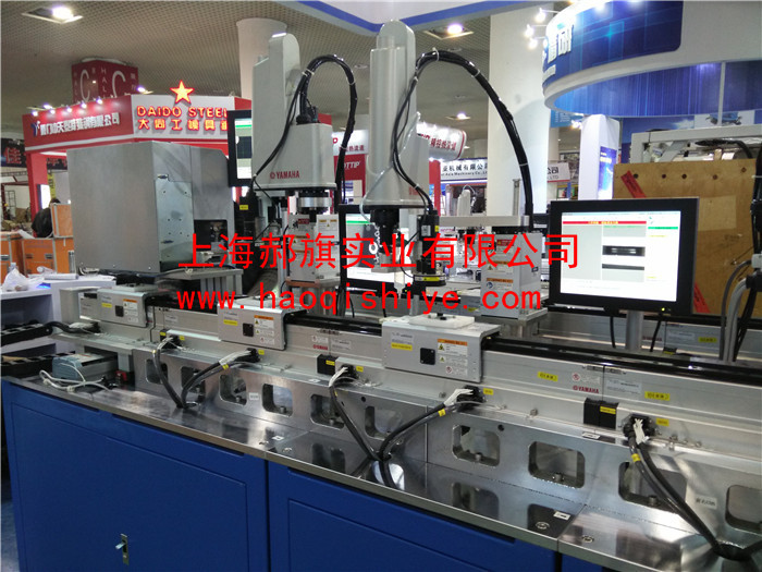 模具监视器现场图