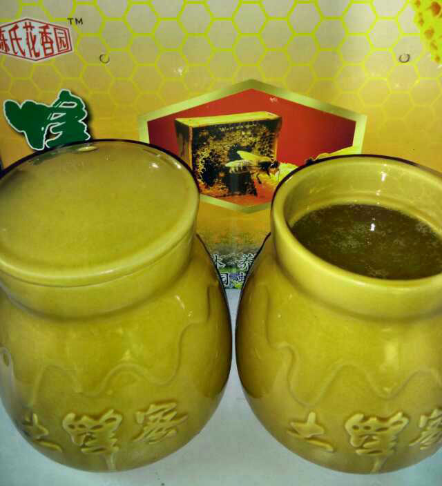 陶罐土蜂蜜
